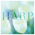 Gentle Harp CD